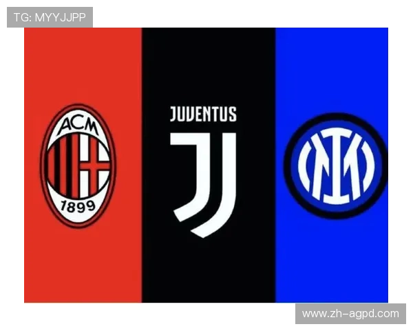意甲拿过欧冠的球队：回顾意甲历史上获得欧冠冠军的球队