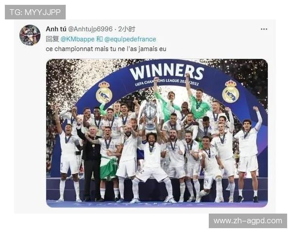 欧冠定制手表介绍及球迷收藏价值分析