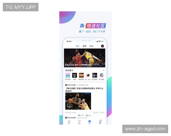 推荐几款高评分NBA直播APP：清晰流畅不延迟