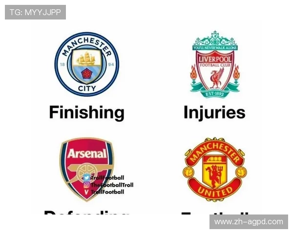 英超球队所在地区文化背景介绍及其对球队风格的影响