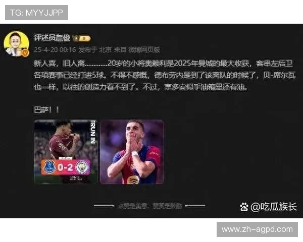 直播吧足球频道西甲赛事全覆盖分析 直播吧足球频道西甲赛事全覆盖分析