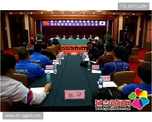 从小韩争议看中韩体育交流俄罗斯若称中国小中会如何