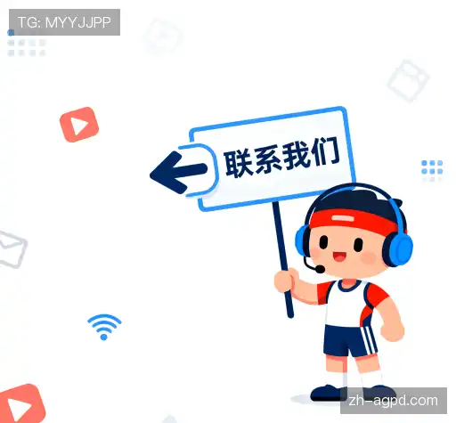 互动AG娱乐官方网站